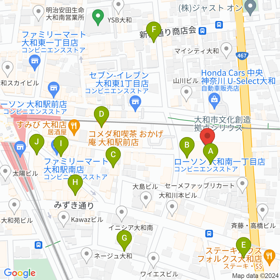 大和市文化創造拠点シリウス周辺のカフェ一覧地図