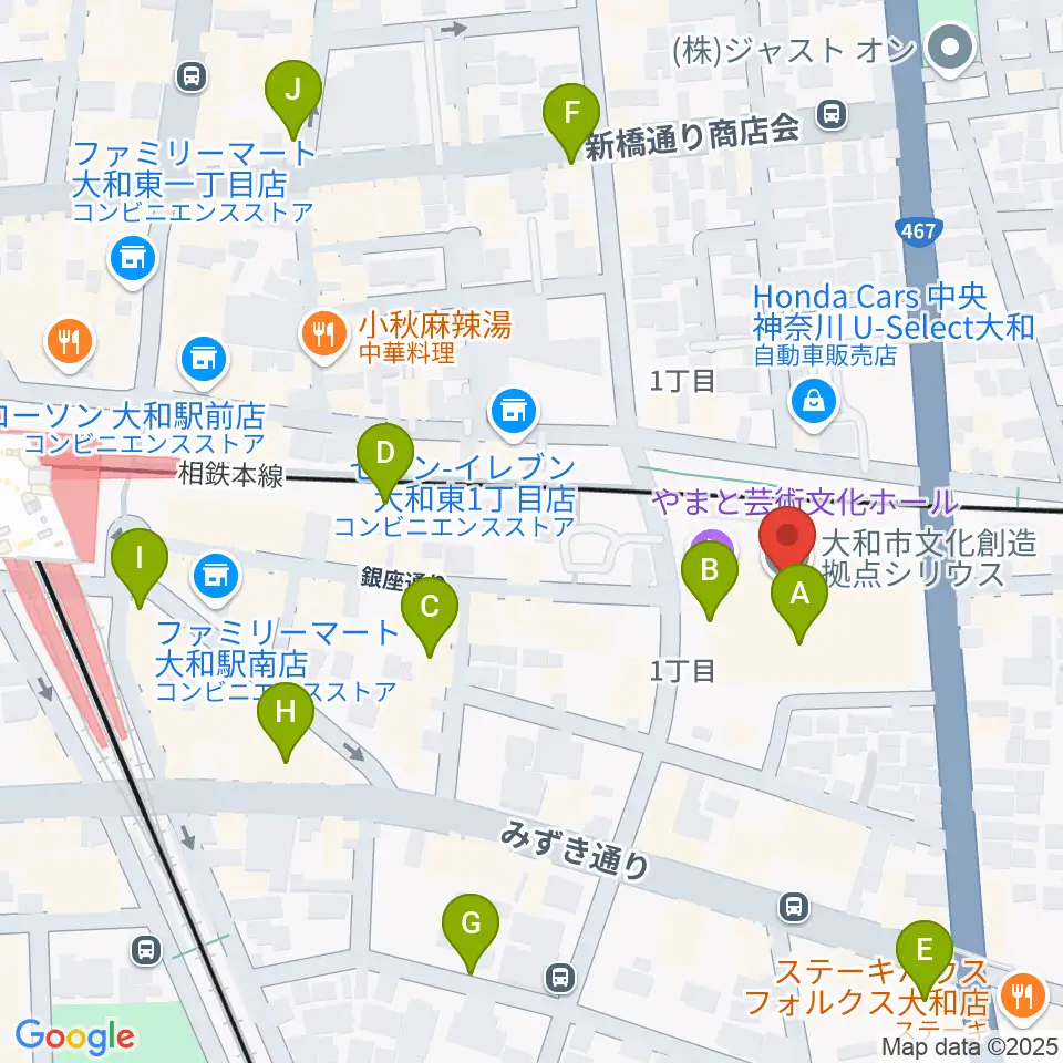 大和市文化創造拠点シリウス周辺のカフェ一覧地図