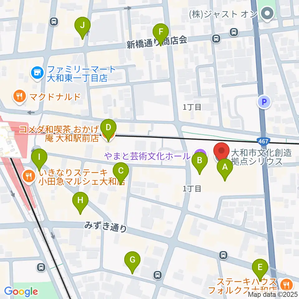 大和市文化創造拠点シリウス周辺のカフェ一覧地図