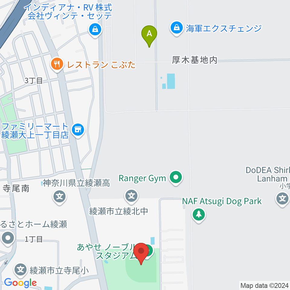 あやせノーブルスタジアム周辺のカフェ一覧地図