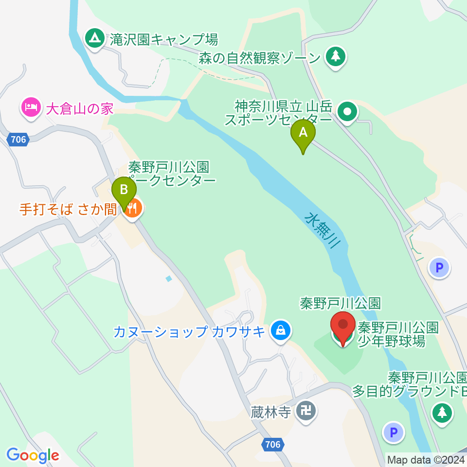 秦野戸川公園少年野球場周辺のカフェ一覧地図