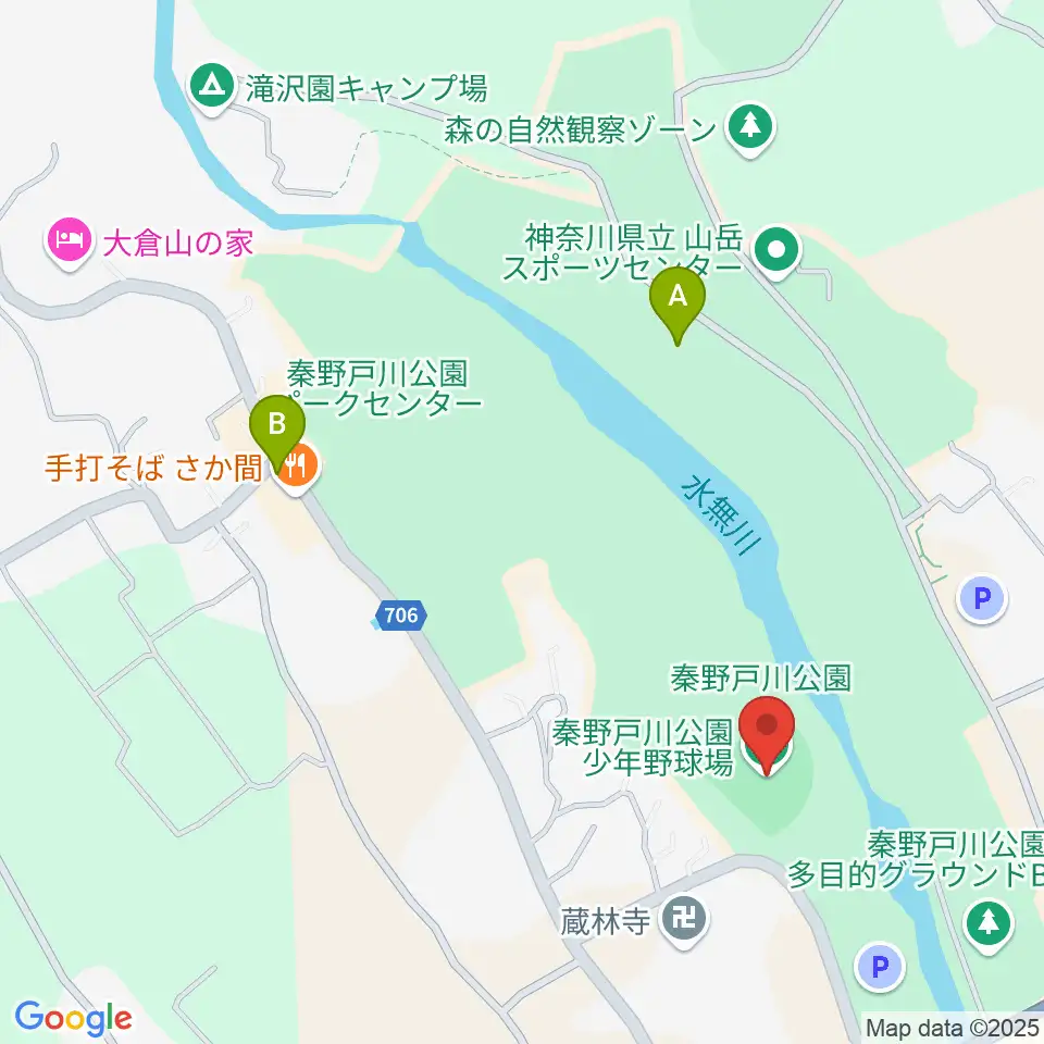 秦野戸川公園少年野球場周辺のカフェ一覧地図