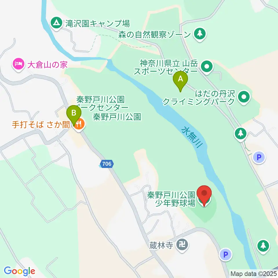 秦野戸川公園少年野球場周辺のカフェ一覧地図