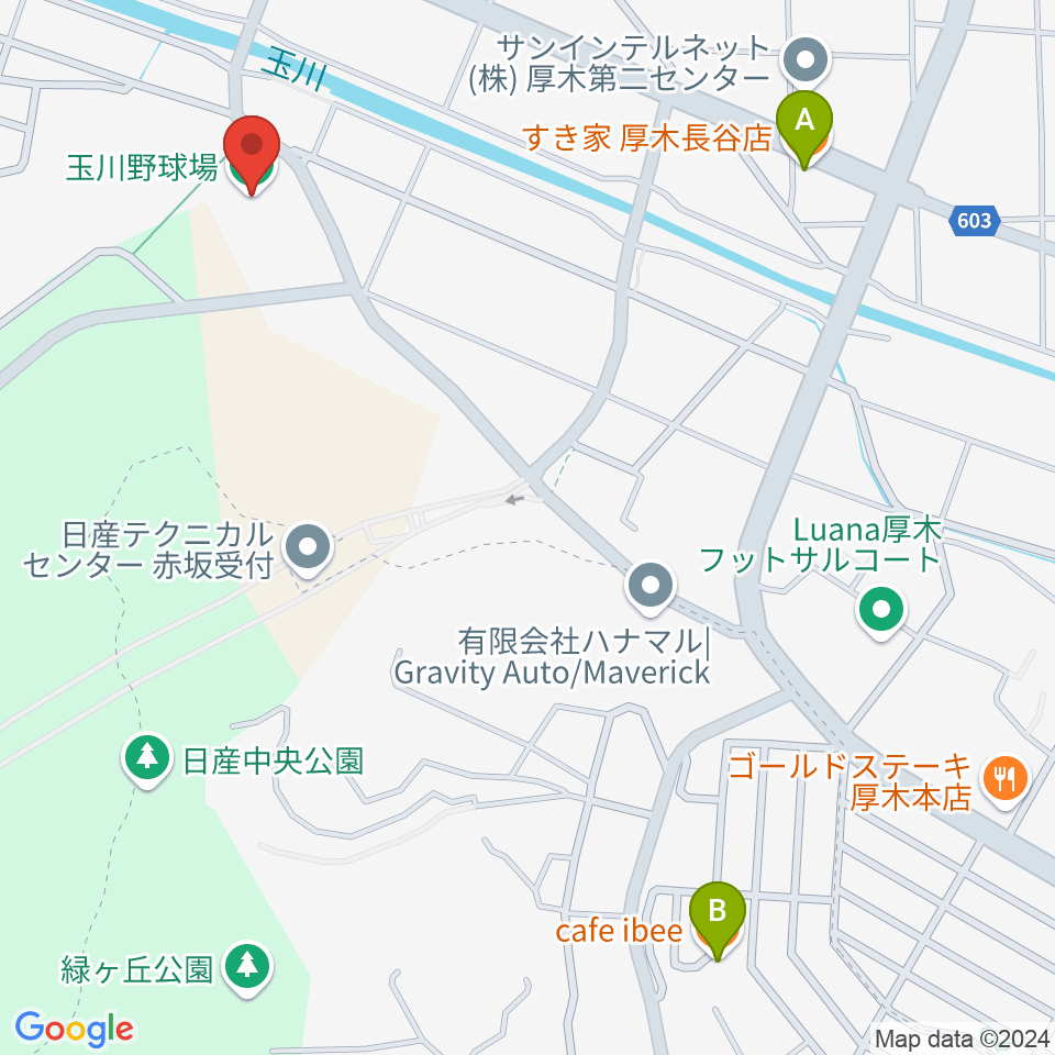 厚木市営玉川野球場周辺のカフェ一覧地図