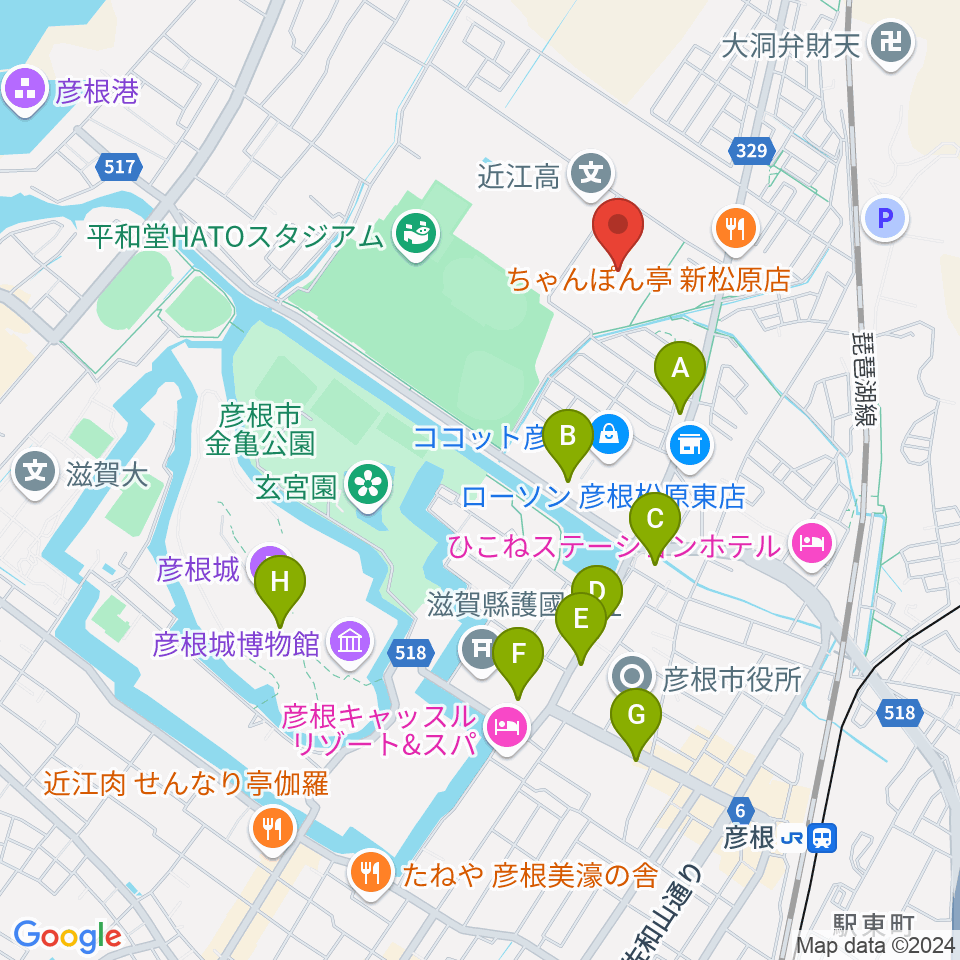 平和堂げんきっこフィールド周辺のカフェ一覧地図