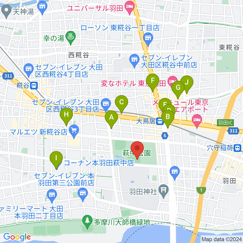 萩中公園野球場周辺のカフェ一覧地図