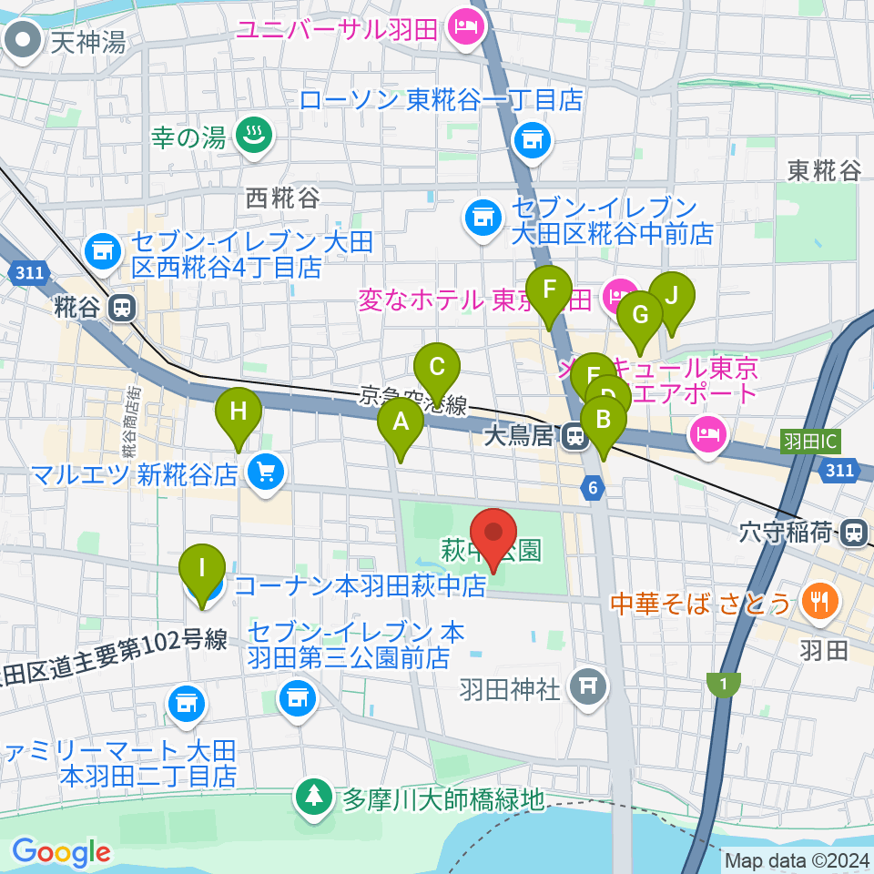 萩中公園野球場周辺のカフェ一覧地図