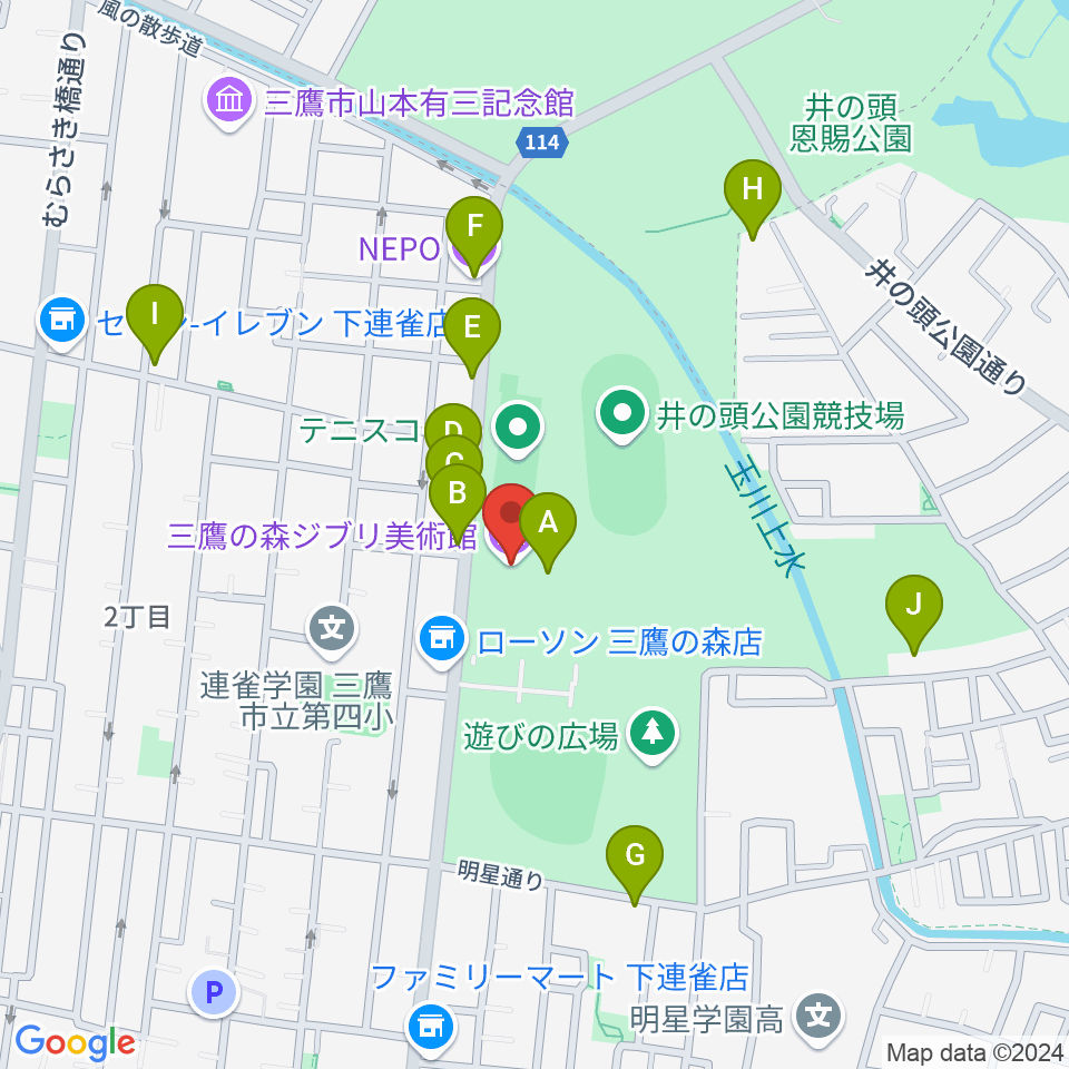 三鷹の森ジブリ美術館周辺のカフェ一覧地図