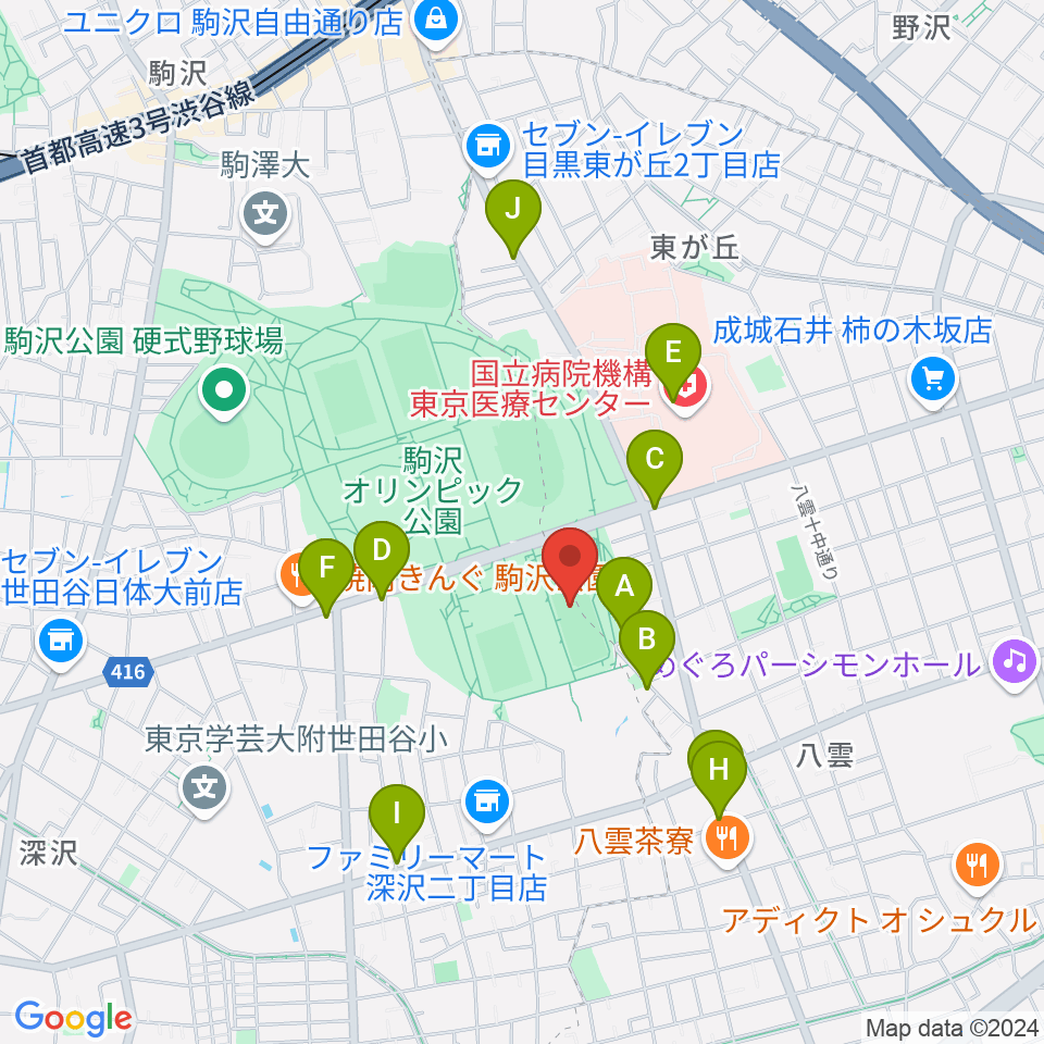 駒沢オリンピック公園軟式野球場周辺のカフェ一覧地図