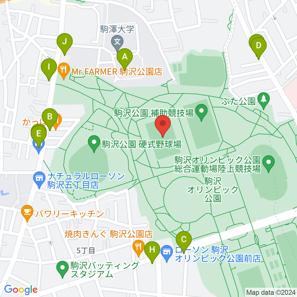 駒沢オリンピック公園第二球技場周辺のカフェ一覧地図