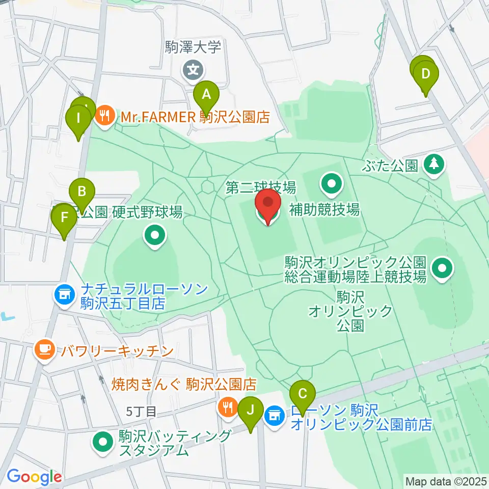 駒沢オリンピック公園第二球技場周辺のカフェ一覧地図