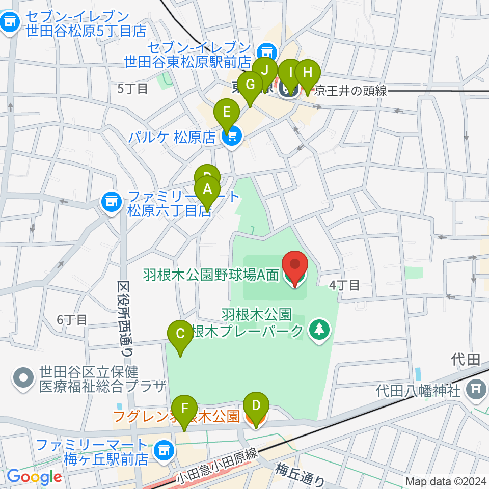 羽根木公園野球場周辺のカフェ一覧地図