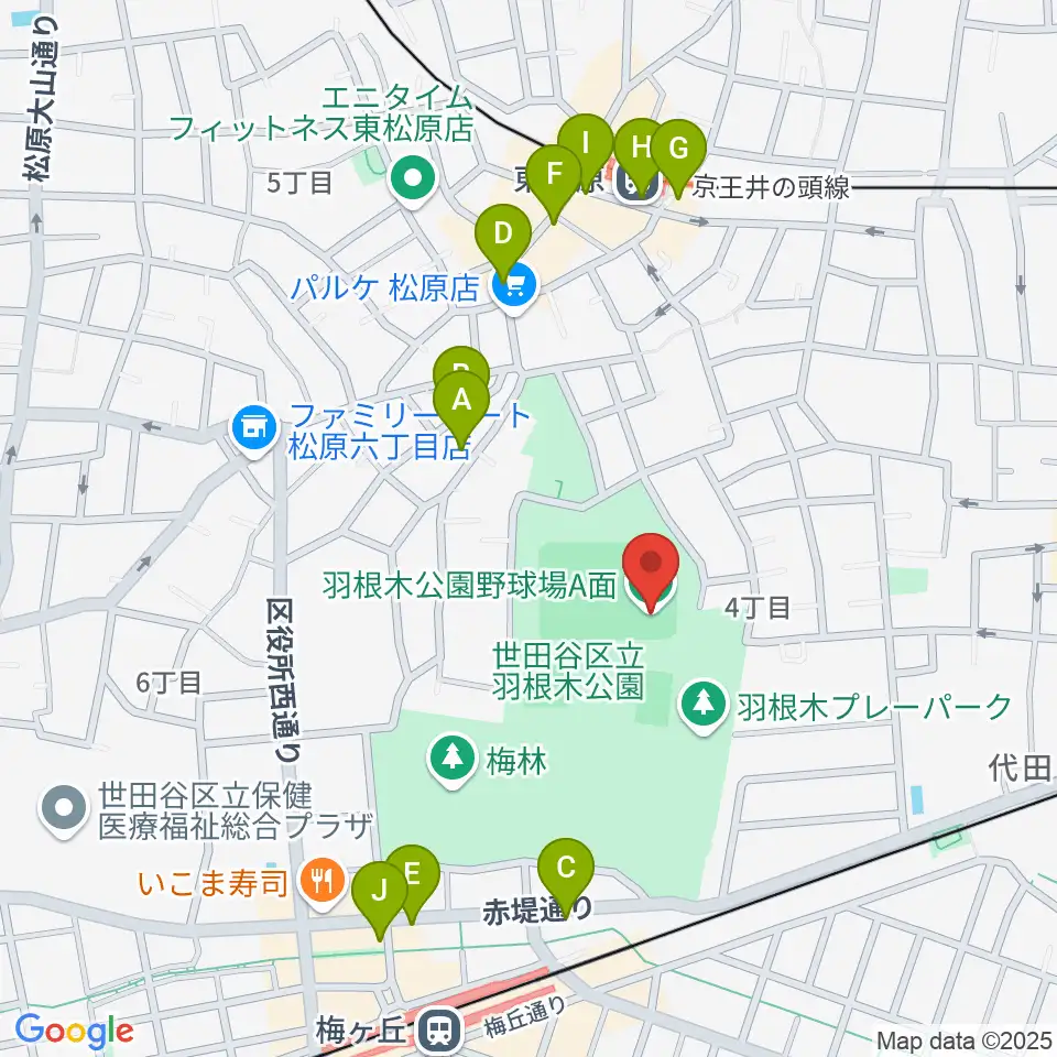 羽根木公園野球場周辺のカフェ一覧地図