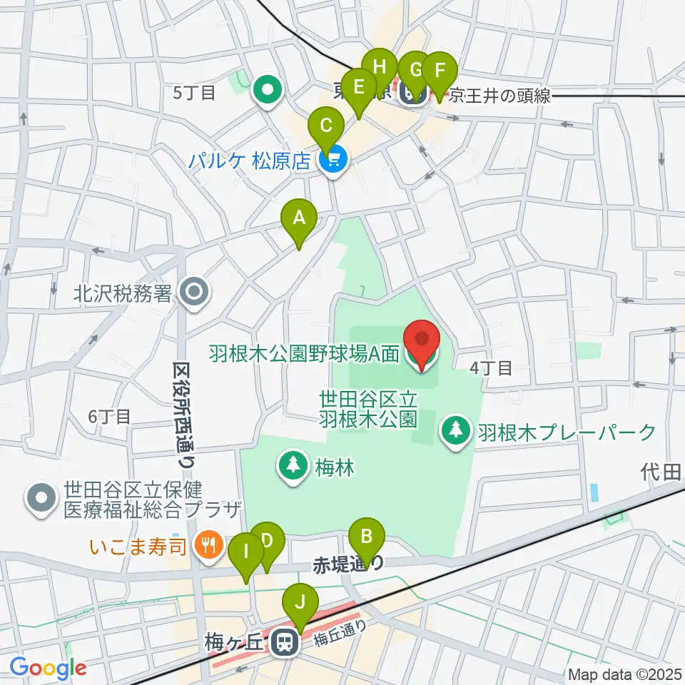 羽根木公園野球場周辺のカフェ一覧地図