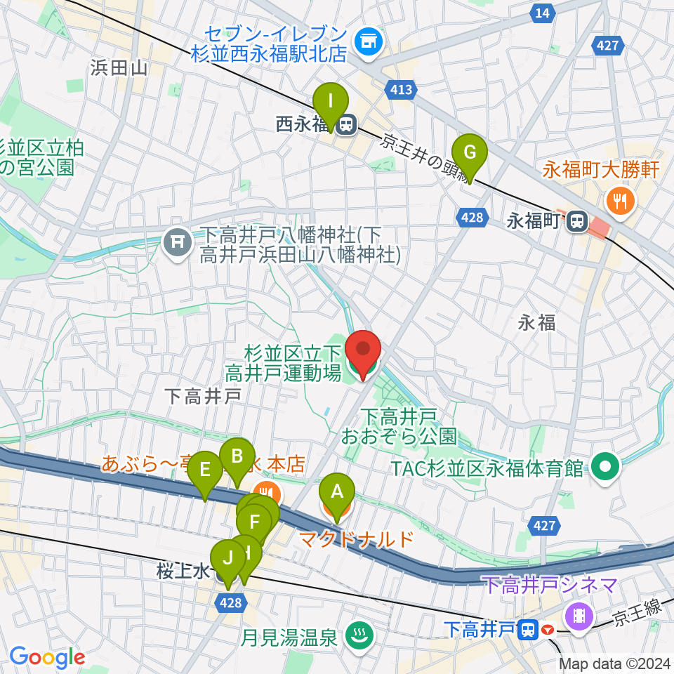 杉並区下高井戸運動場周辺のカフェ一覧地図