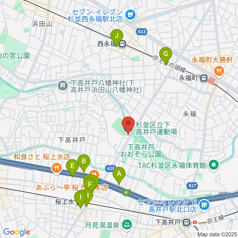 杉並区下高井戸運動場周辺のカフェ一覧地図