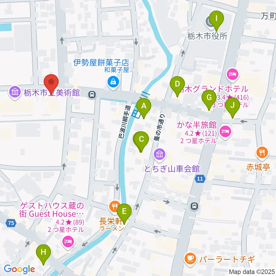 栃木市立文学館周辺のカフェ一覧地図