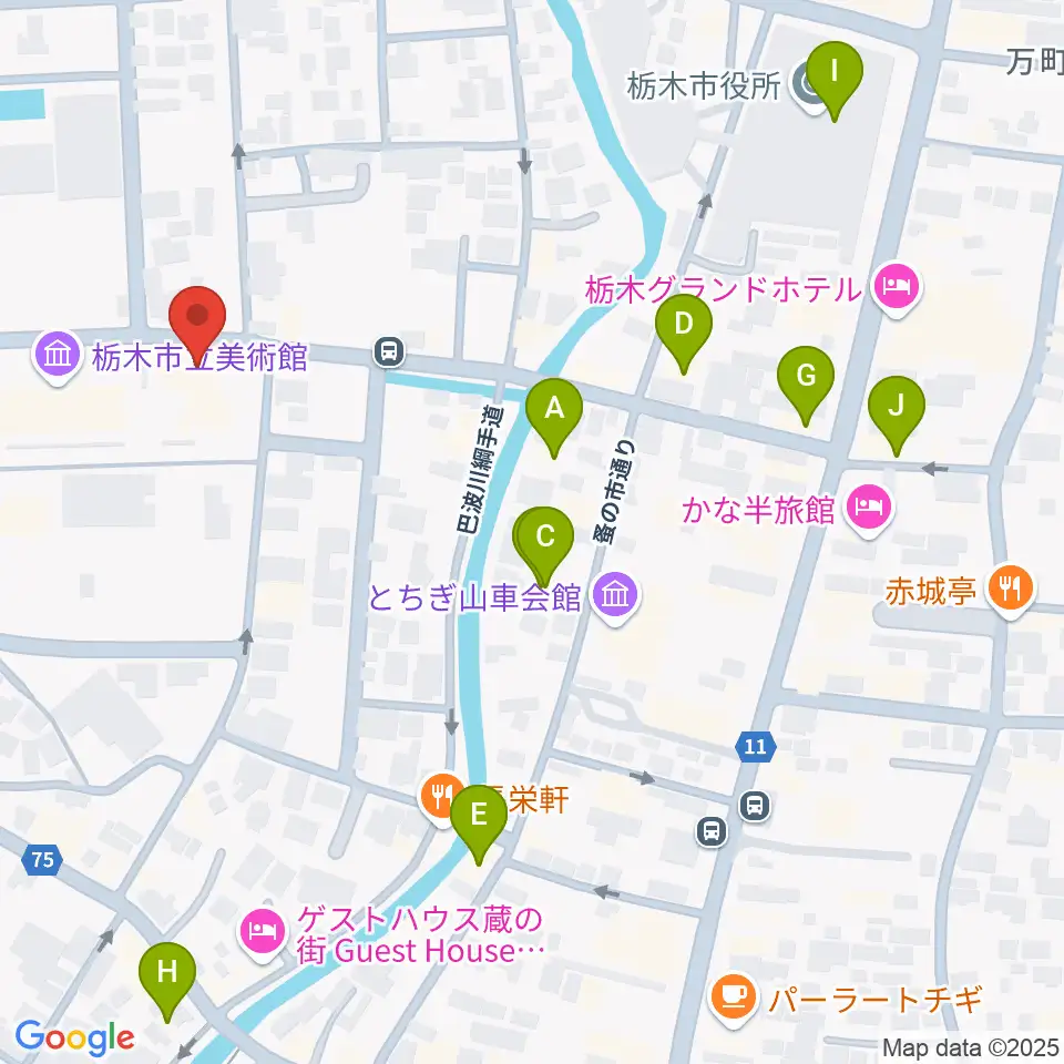 栃木市立文学館周辺のカフェ一覧地図
