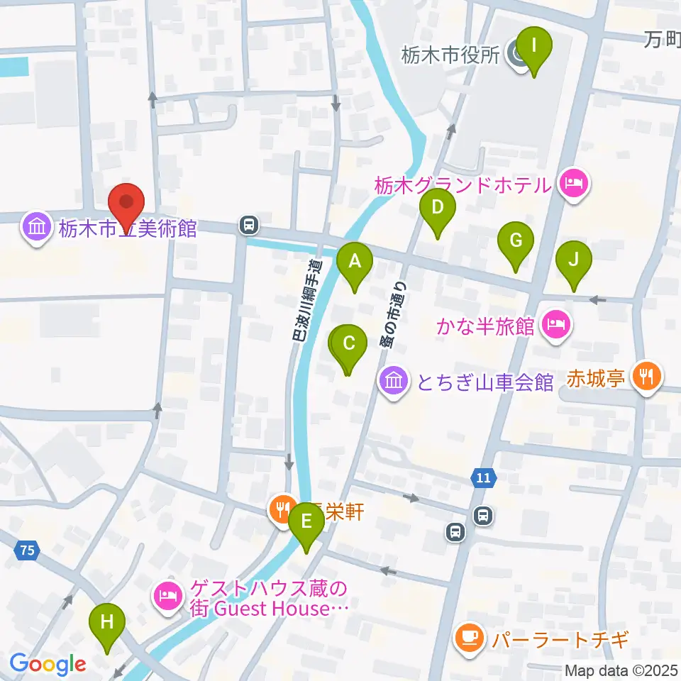 栃木市立文学館周辺のカフェ一覧地図