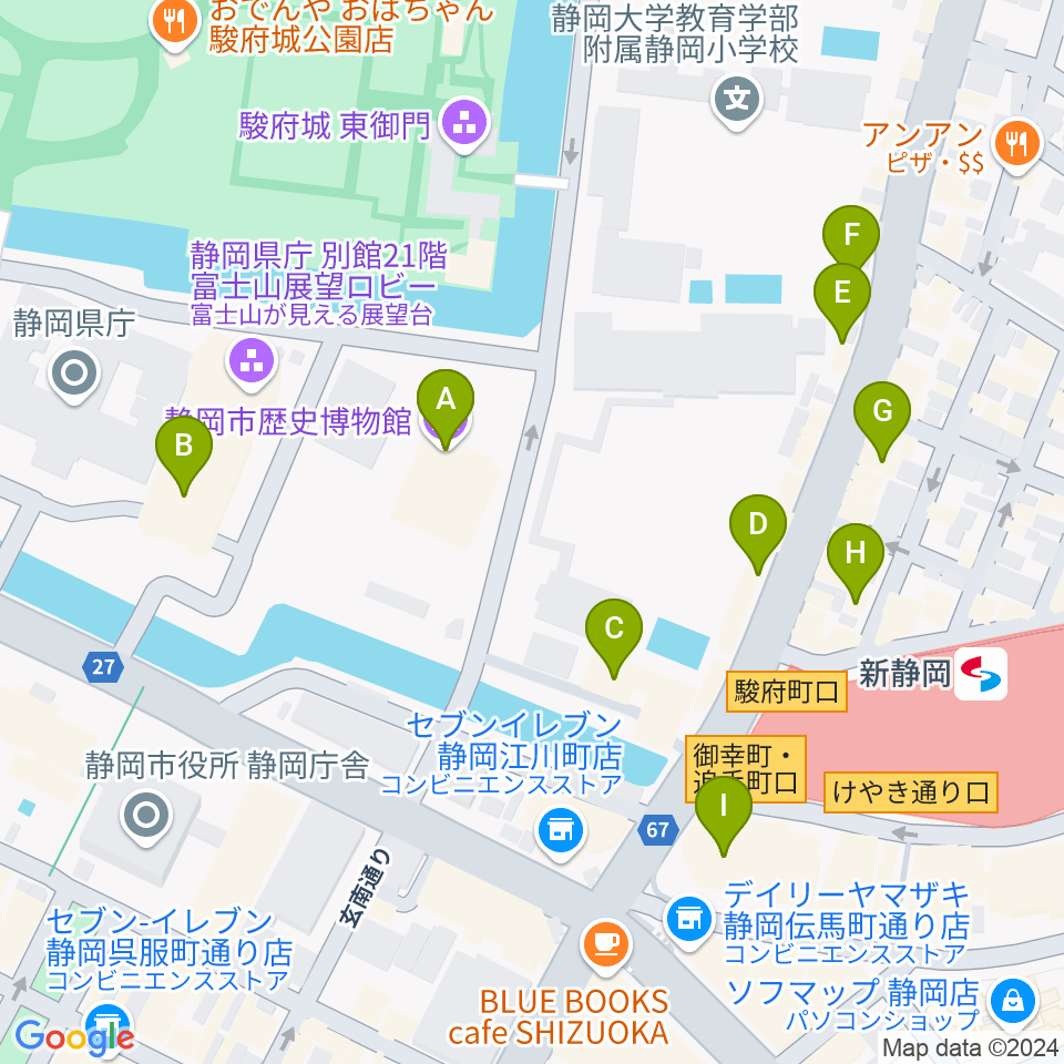 静岡市歴史博物館周辺のカフェ一覧地図