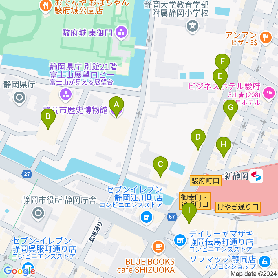 静岡市歴史博物館周辺のカフェ一覧地図