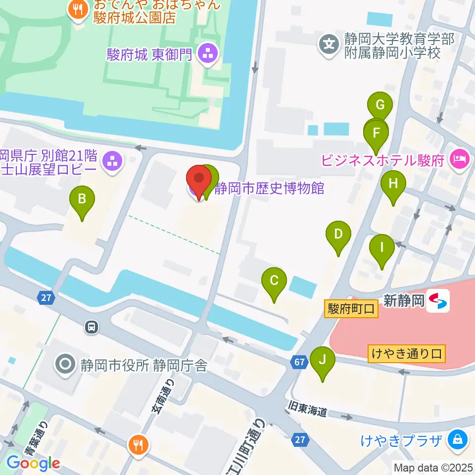 静岡市歴史博物館周辺のカフェ一覧地図