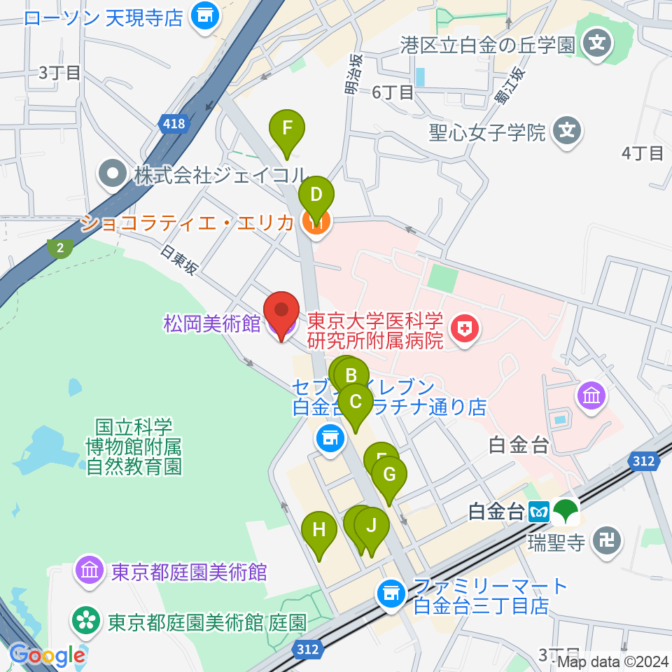 松岡美術館周辺のカフェ一覧地図