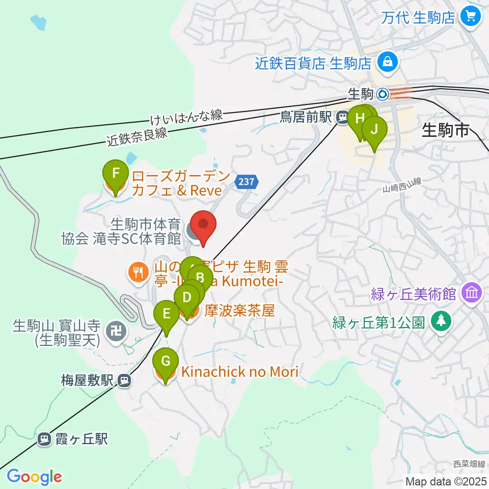 生駒市体育協会滝寺S.C.体育館周辺のカフェ一覧地図