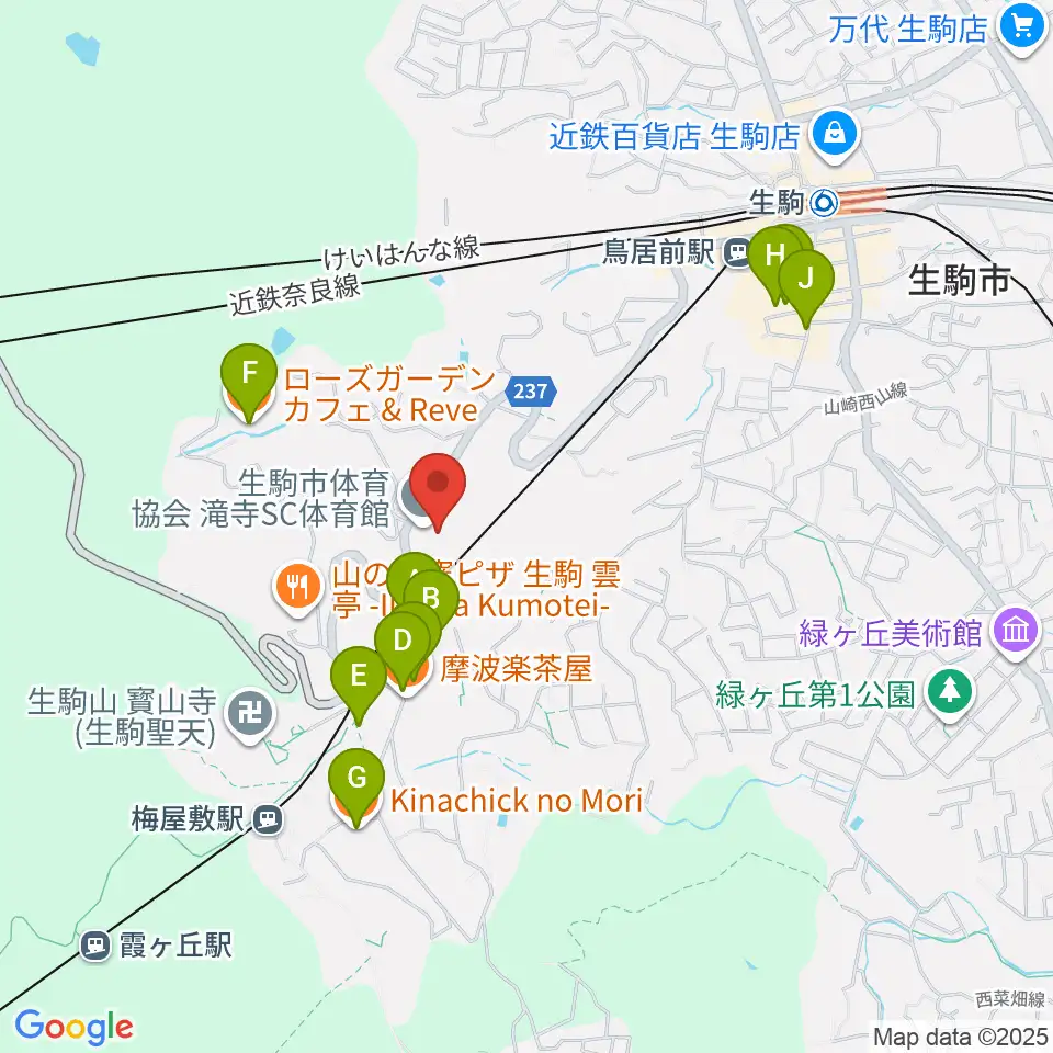 生駒市体育協会滝寺S.C.体育館周辺のカフェ一覧地図