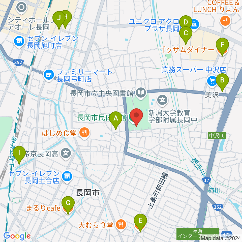 長岡市市民体育館周辺のカフェ一覧地図