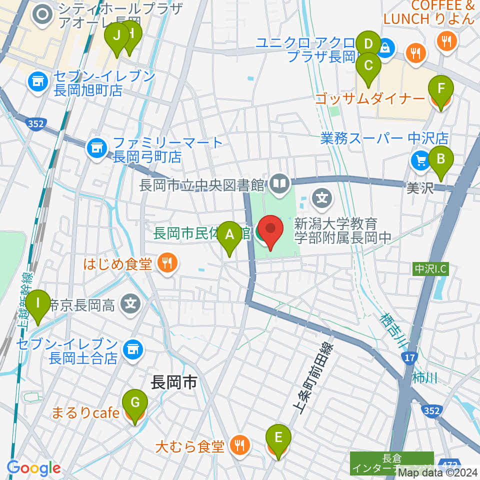 長岡市市民体育館周辺のカフェ一覧地図