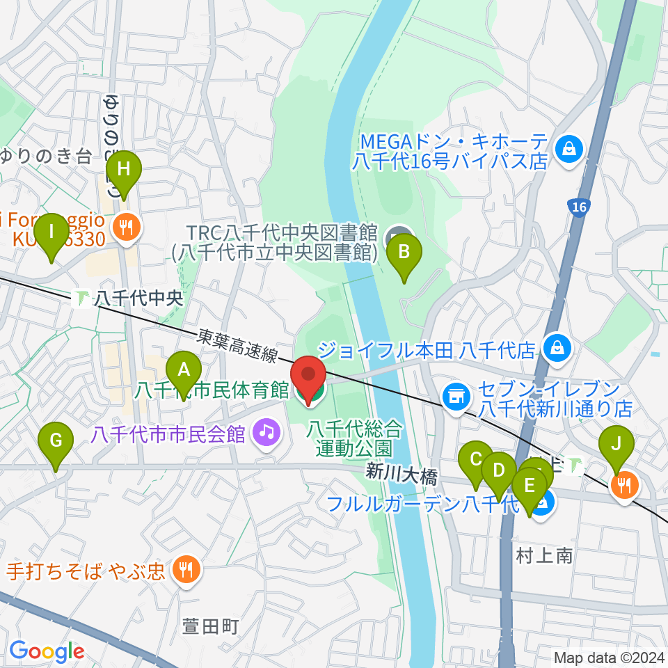 八千代市市民体育館周辺のカフェ一覧地図