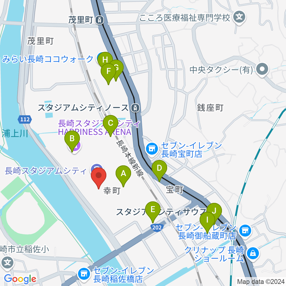 長崎ピーススタジアム周辺のカフェ一覧地図