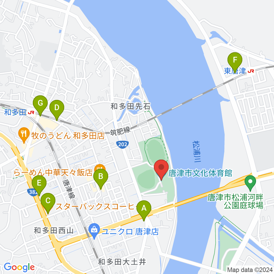 唐津市文化体育館周辺のカフェ一覧地図