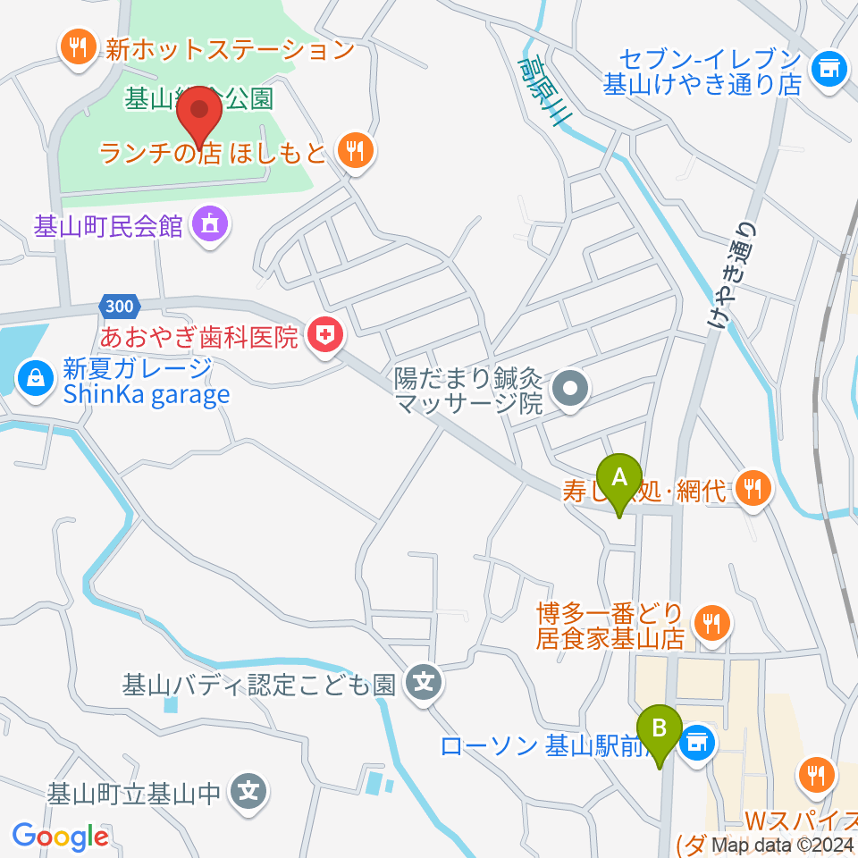 基山町総合体育館周辺のカフェ一覧地図