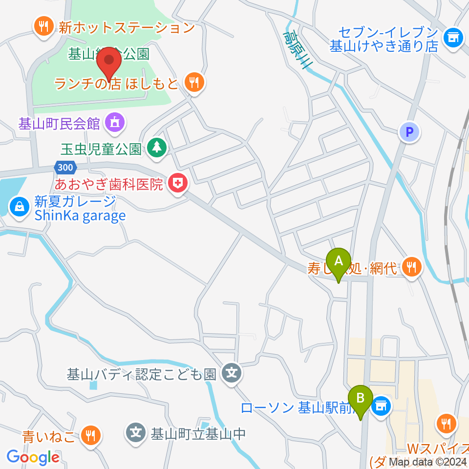 基山町総合体育館周辺のカフェ一覧地図