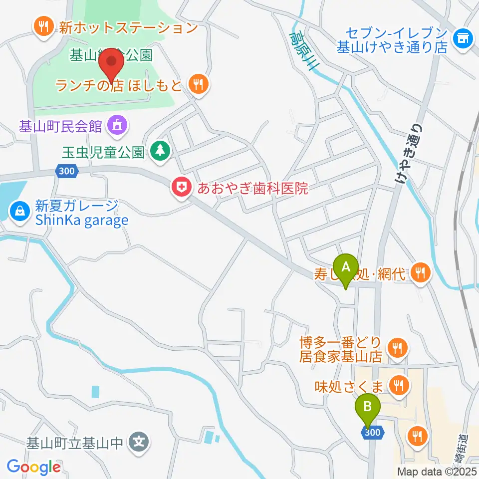 基山町総合体育館周辺のカフェ一覧地図