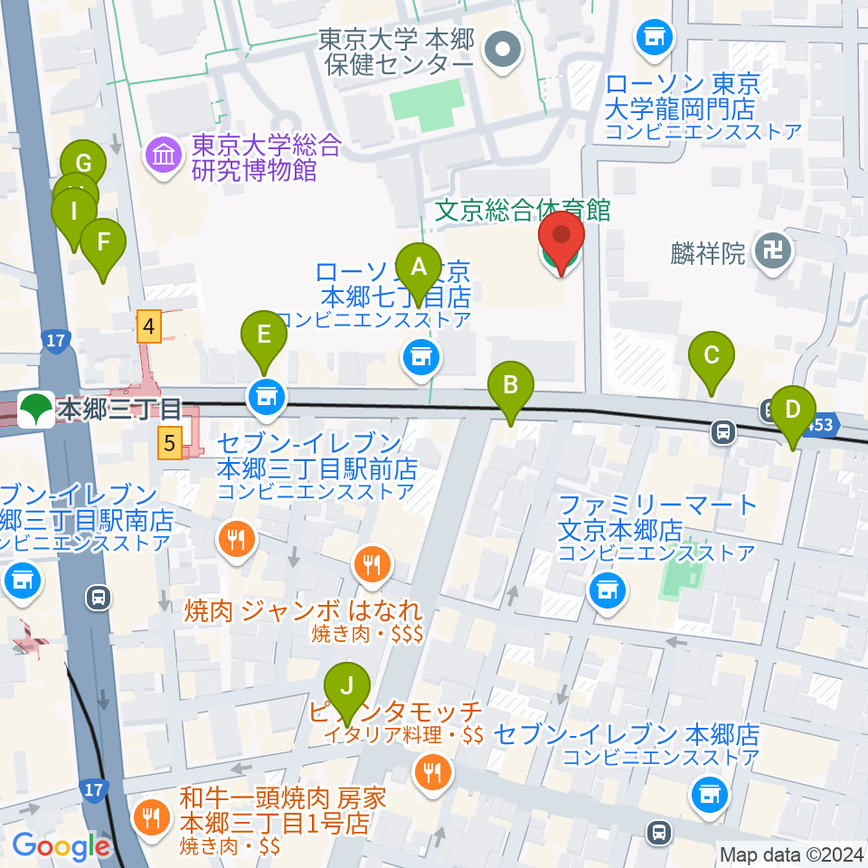 文京総合体育館周辺のカフェ一覧地図