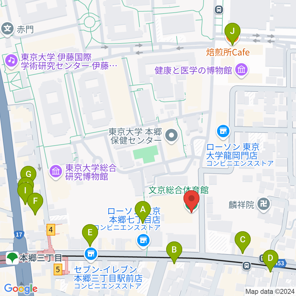 文京総合体育館周辺のカフェ一覧地図