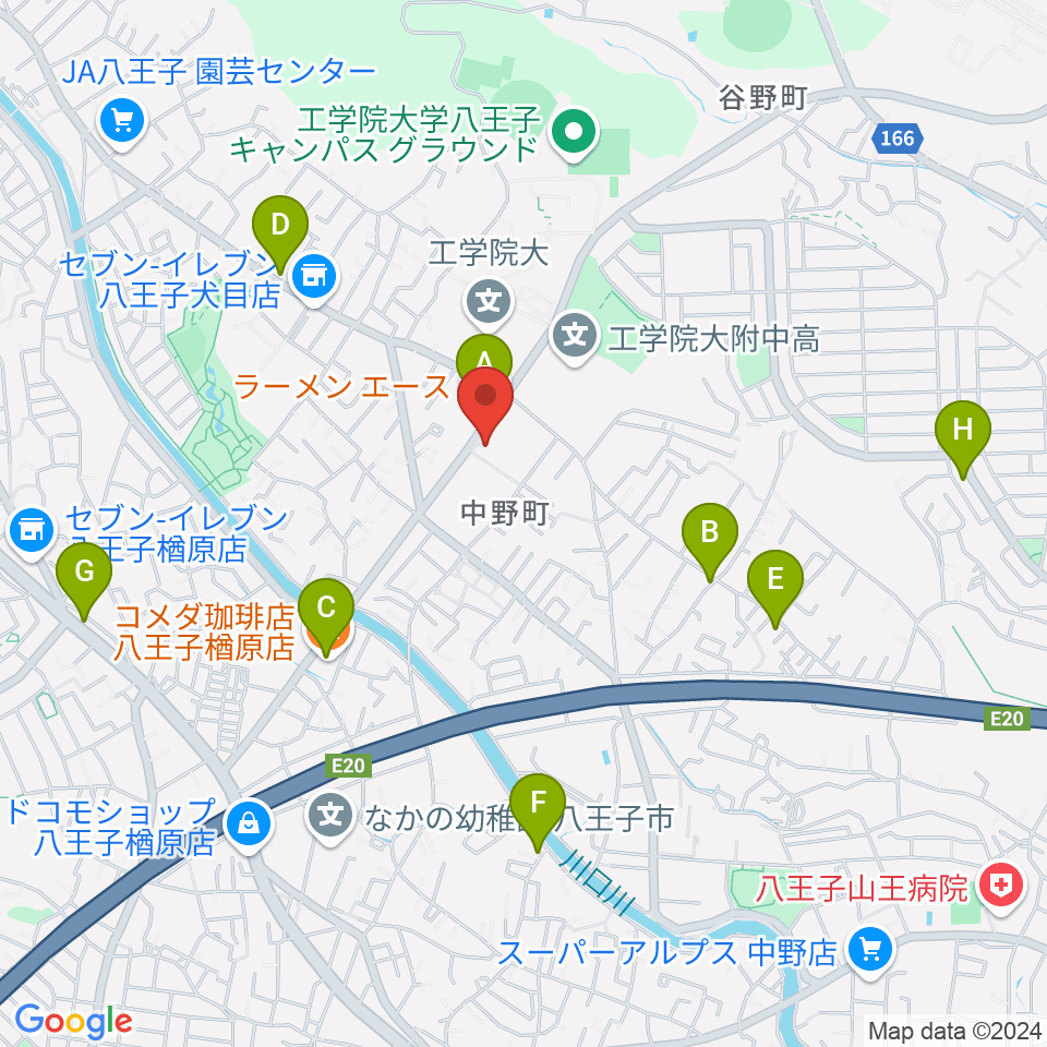 八王子市甲の原体育館周辺のカフェ一覧地図