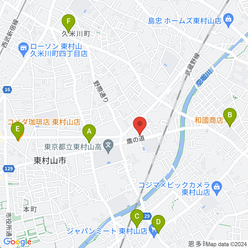 TAC東村山スポーツセンター周辺のカフェ一覧地図