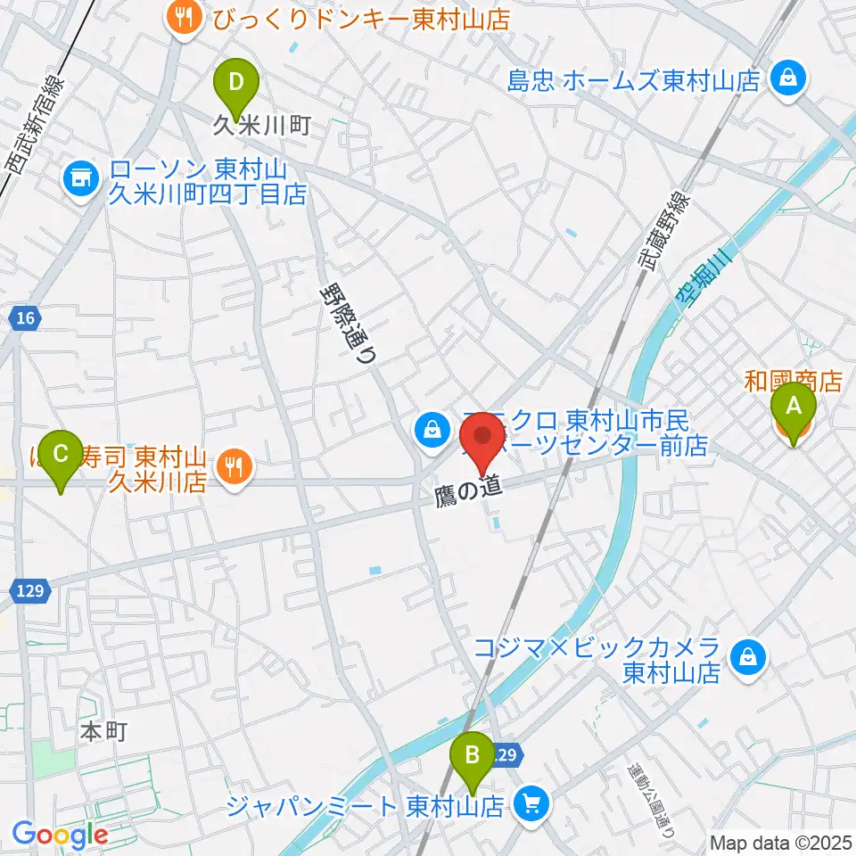 TAC東村山スポーツセンター周辺のカフェ一覧地図