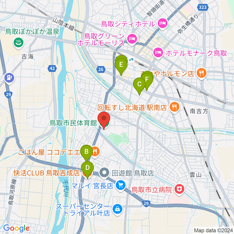 鳥取市民体育館エネトピアアリーナ周辺のカフェ一覧地図