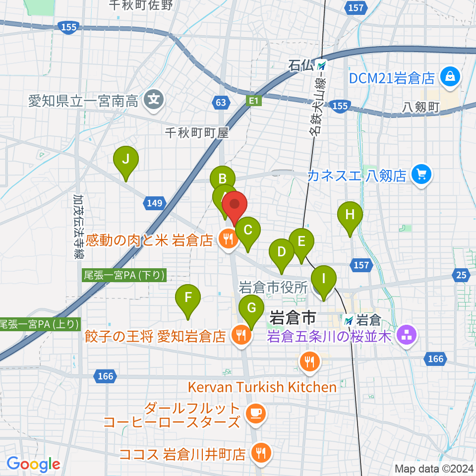 アデリア総合体育文化センター周辺のカフェ一覧地図