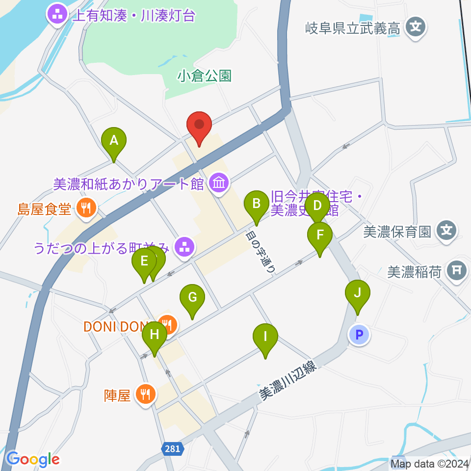 美濃市文化会館周辺のカフェ一覧地図