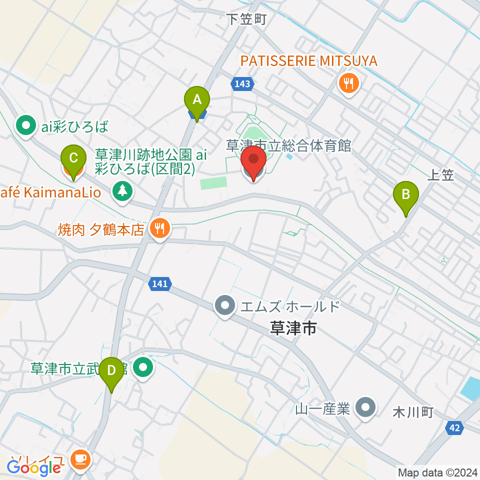 草津市立総合体育館周辺のカフェ一覧地図