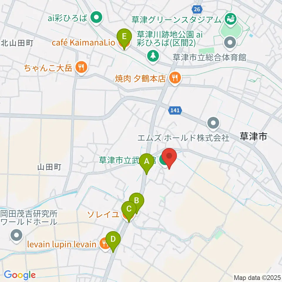 草津市立武道館周辺のカフェ一覧地図