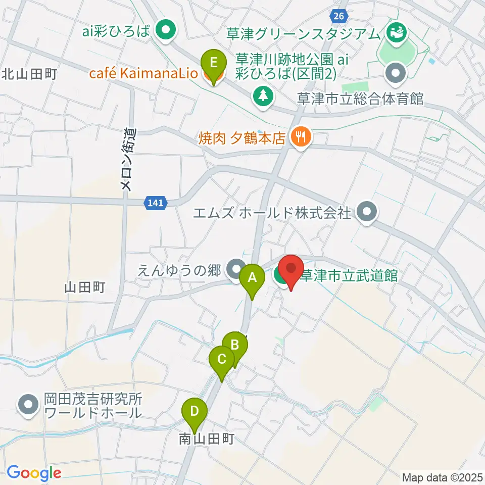草津市立武道館周辺のカフェ一覧地図