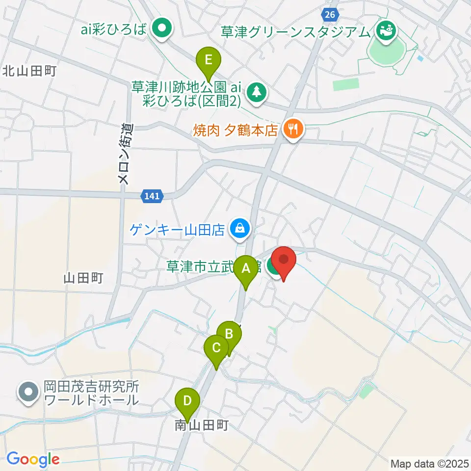 草津市立武道館周辺のカフェ一覧地図