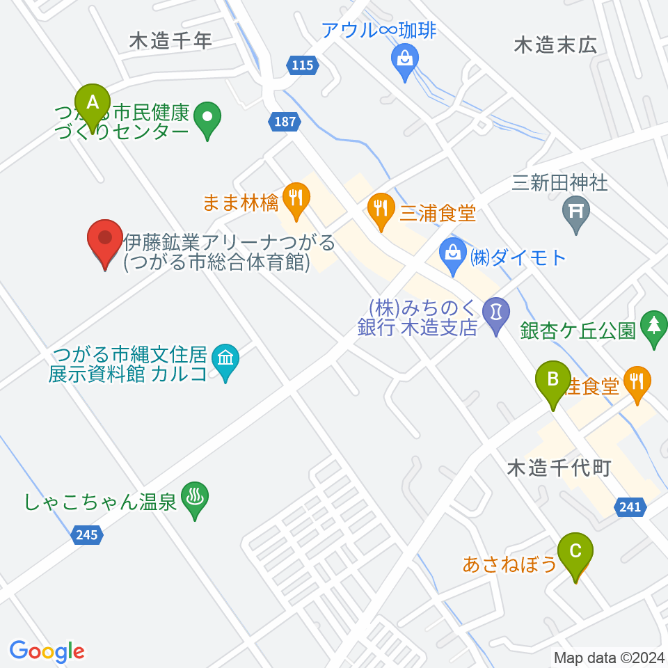 伊藤鉱業アリーナつがる周辺のカフェ一覧地図